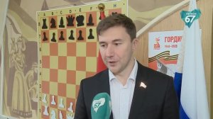 Шахматный урок от чемпиона: Сергей Карякин поделился секретами успеха с детьми