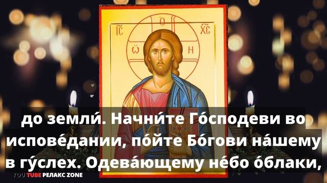 ДЛЯ ЗАЖИВЛЕНИЯ РАН И ВОССТАНОВЛЕНИЯ ПОСЛЕ ОПЕРАЦИЙ И Б