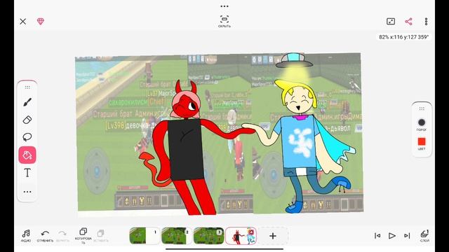 мой друг 😍🫖🧋