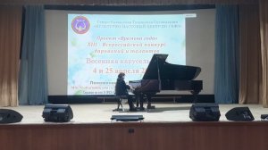 Асмира Курджиева, Ася Салпагарова - Зимняя песня