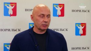 СТРОЙКА БЕЗ ОСТАНОВКИ, 17.04.2026