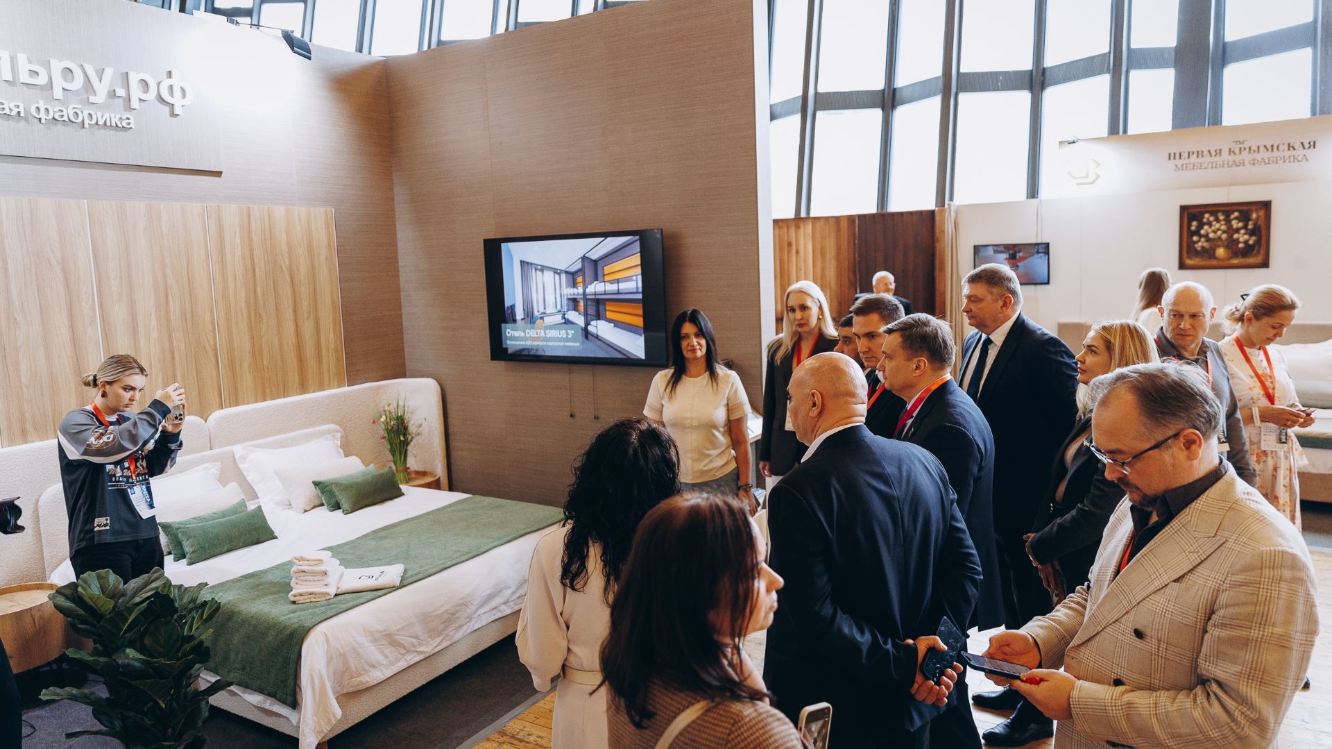 Форум-выставка для индустрии гостеприимства 