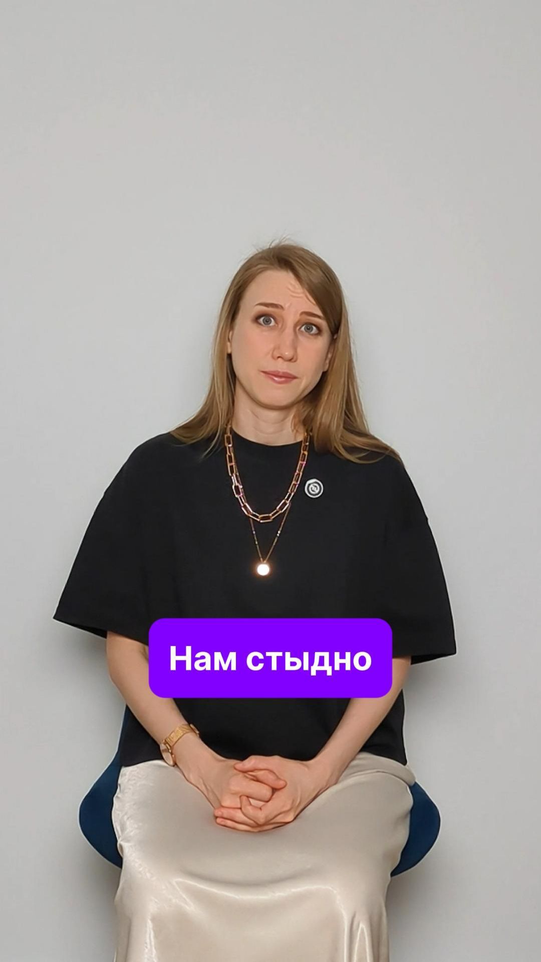 Эмоции в нашей жизни