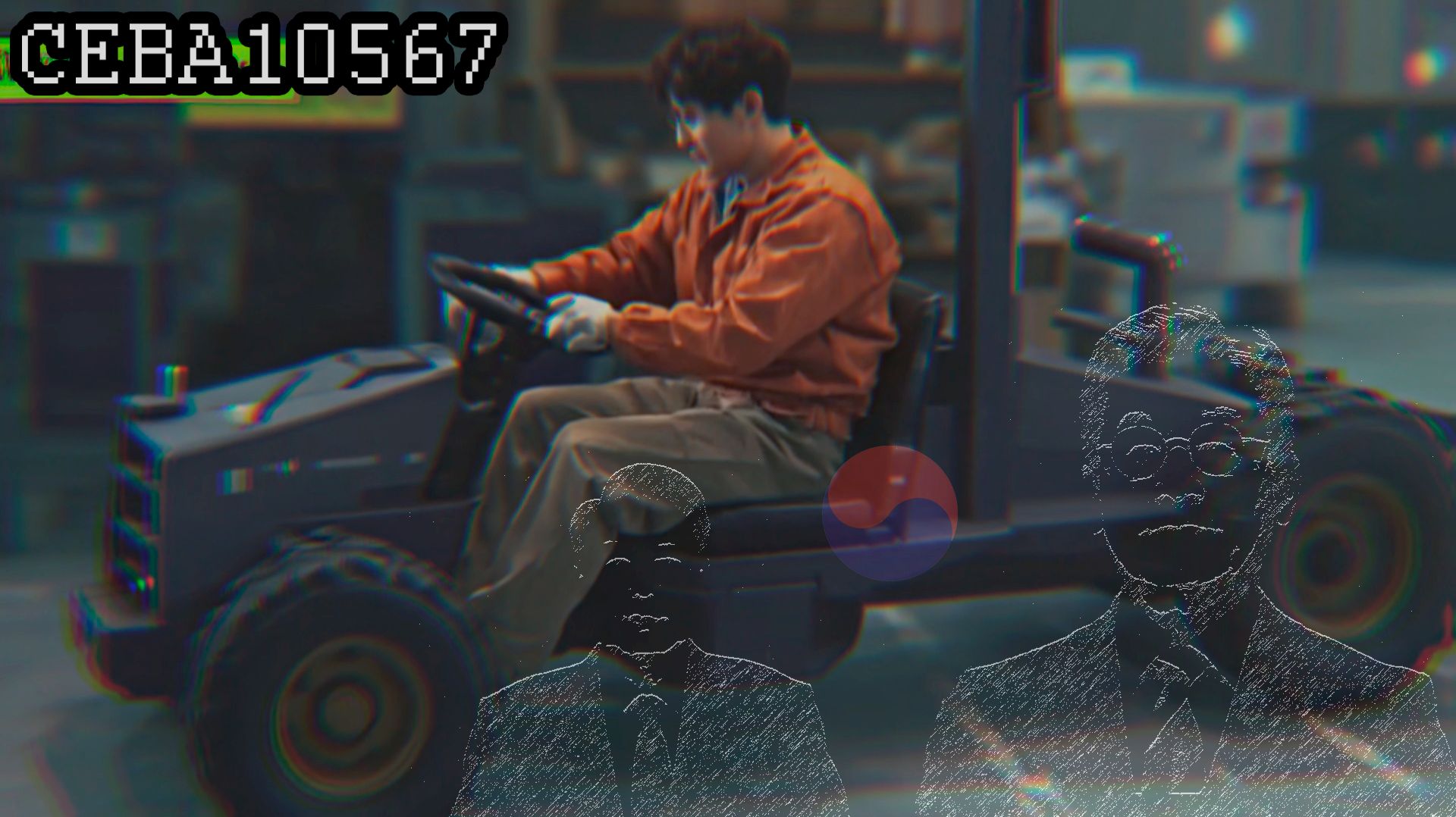 [ 한국 #Корея ] Контрабанда серебра. Выстрел в... пах на заводе. [ 07-12.04.26 ]