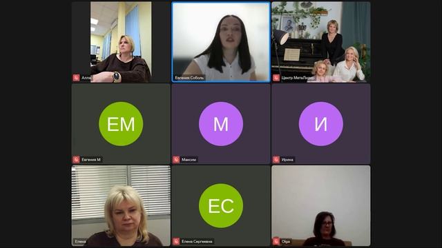 Вебинар_Почему я саботирую свои же планы