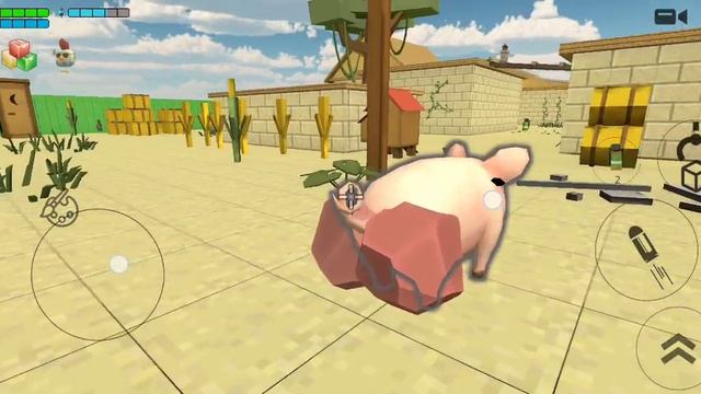 старый свинья