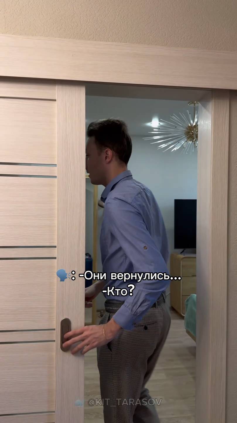 🐳 Они вернулись ... #kit_tarasov