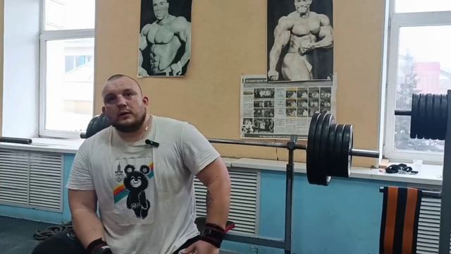 Свободная тренировка... 3 местосилы броня качалка железо