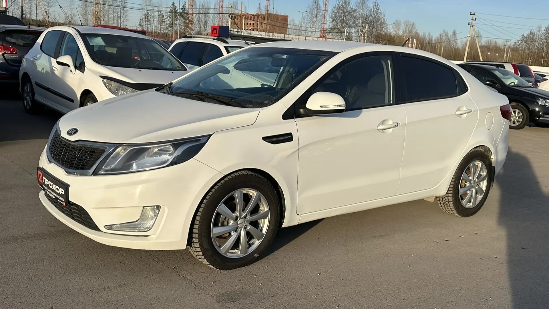 Обзор на Kia Rio III 2014 ПРОХОР  Просто Хорошие Автомобили!