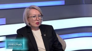 Развитие сельского хозяйства в Иркутской области. "ГОРИЗОНТ СОБЫТИЙ" от 24.04.2026