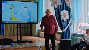 Квилория Валерий_Лягушачий мостик_bibliovostok