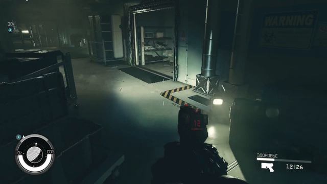 Starfield прохождение на русском !! серия 1