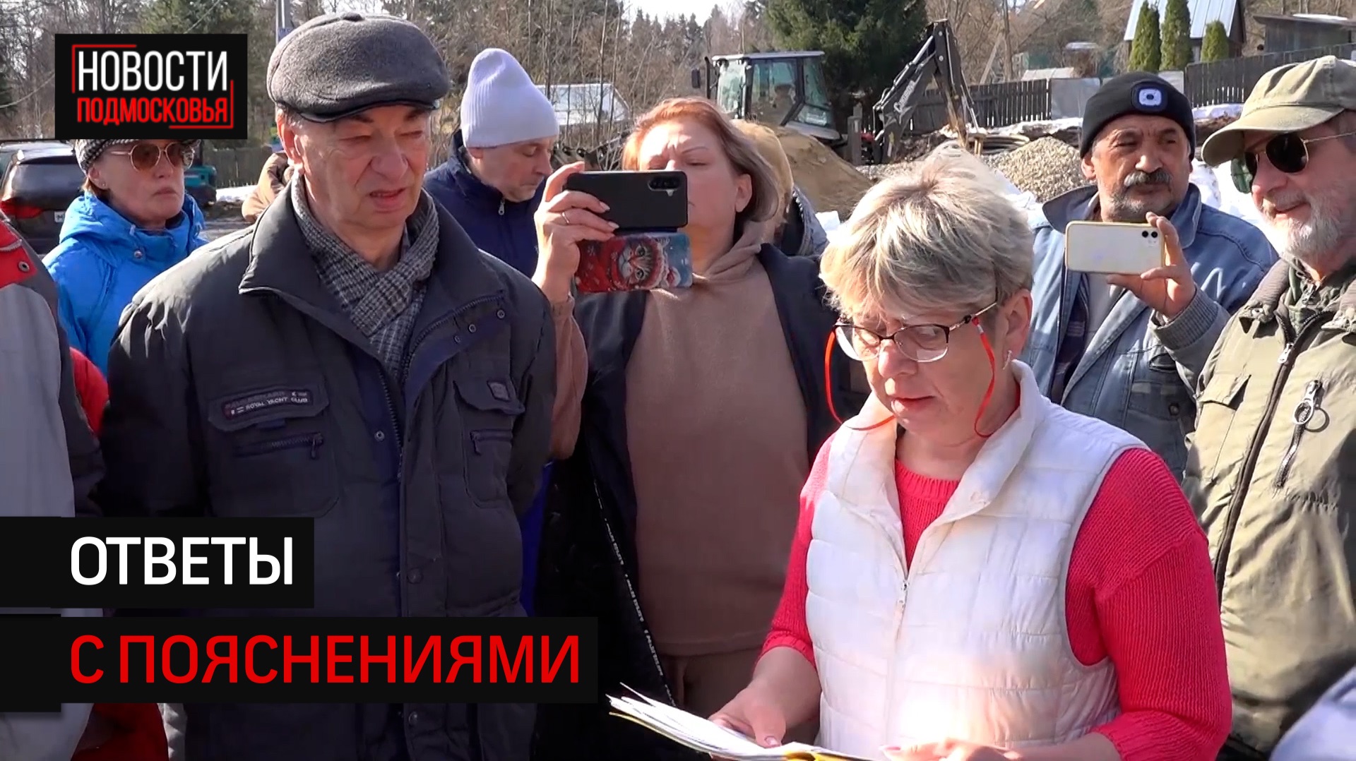 В Коськово провели встречу с жителями