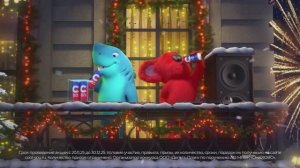 Зажги Cool Вечеринку