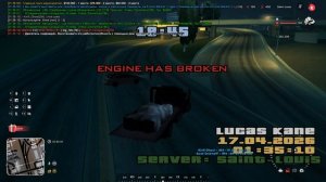 два индивидуума