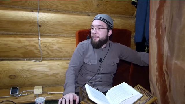 39. Ложь и лжесвидетельство - 243 хадиса о нормах жизни мусульманина