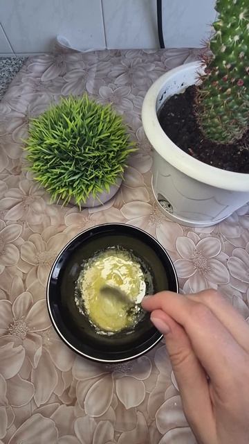 Морщины!Прощайте!