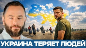 Минус 33% населения; демография Украины под давлением - Александр Дубинский