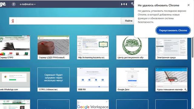 История суфизма. Лекция10(5212)