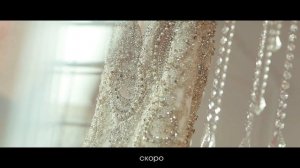 Тизер_20_июля