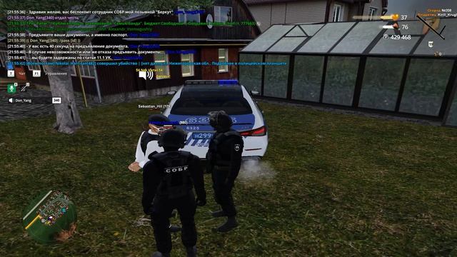 Grand Theft Auto  San Andreas 2026.04.16 - 21.56.14.09.DVR