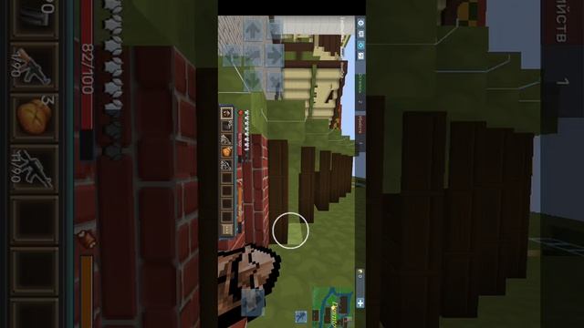 Играем в голодные игры