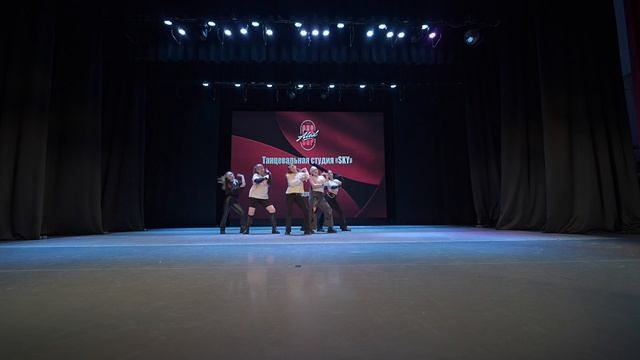 26  Танцевальная студия «SKY» Crazy  | Радужный | AlexCup 2026 | #alexcup2026