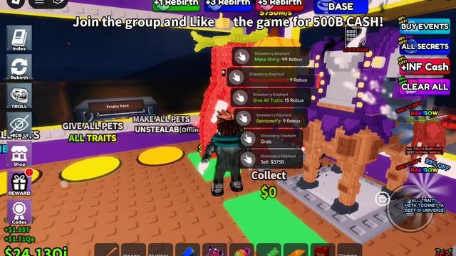 Тут Mango Mango Mango