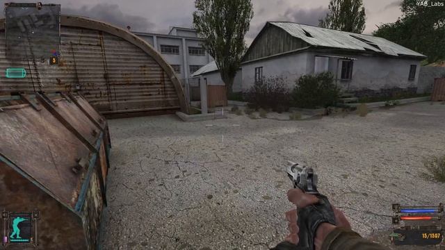 тень чернобыля прохождение часть 3