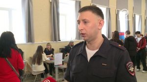 Ярмарка вакансий