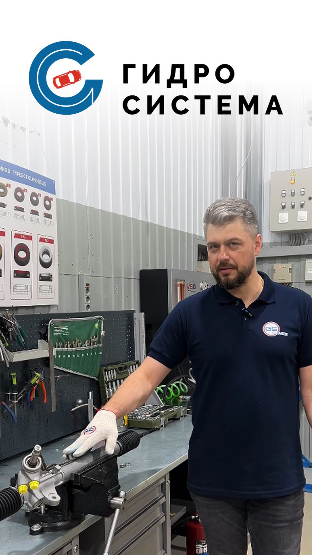 Разность усилия на руле? Знакомая “болячка” для Kia Rio и Hyundai Solaris!