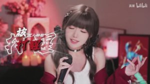 Песня - Ван Лихома