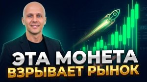 КРИПТОВАЛЮТА БАЙБИТ КРИПТОВАЛЮТА / 加密貨幣 BYBIT 貿易 / CRYPTOCURRENCY BYBIT CRYPTOCURRENCY