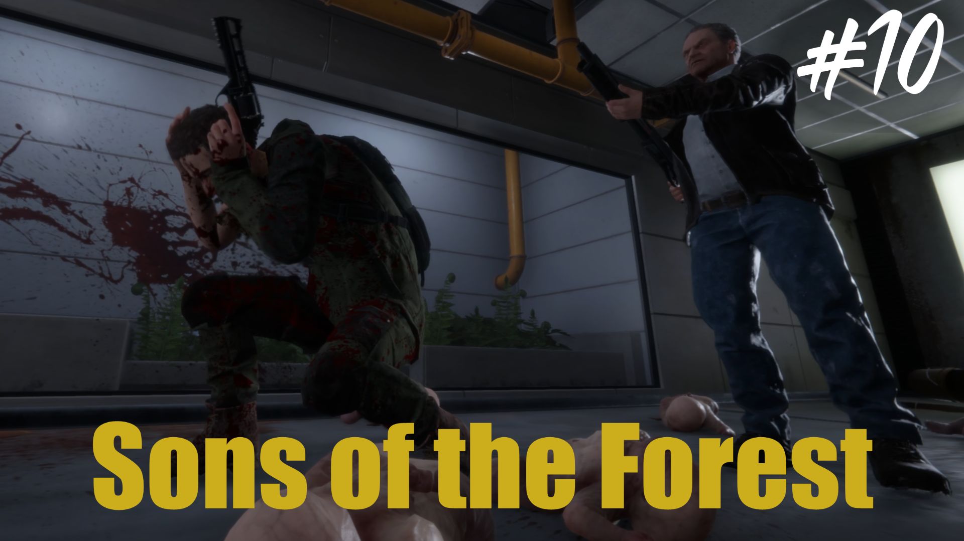 SONS Of The FOREST CO-OP Прохождение #10 - Путаница с Тимми