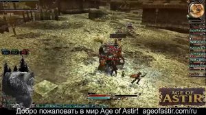 Война трех наций 17,04,2026