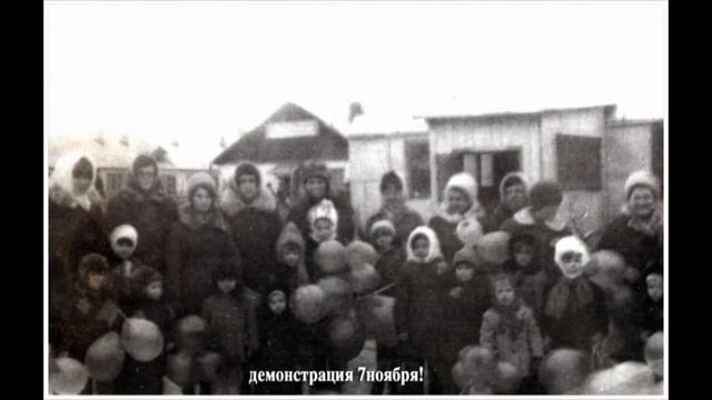 Празднование 45-летия МКД