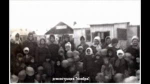 Празднование 45-летия МКД