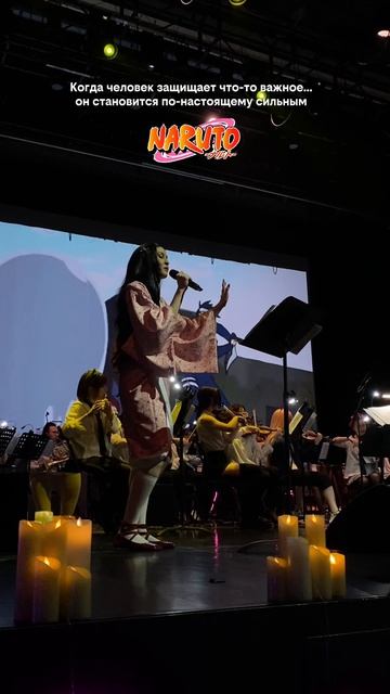 NELLA MUSICA ORCHESTRA От Аниме до K-pop