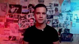 Фишер: история