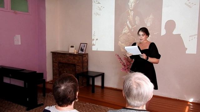 Литературная гостиная 