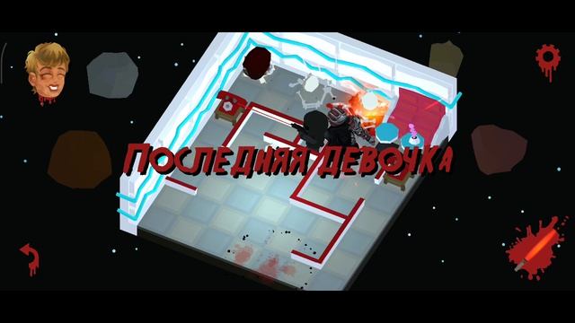 продолжаем Friday the 13th killer puzzle