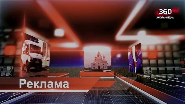 «День за днём» выпуск от 22.04.2026