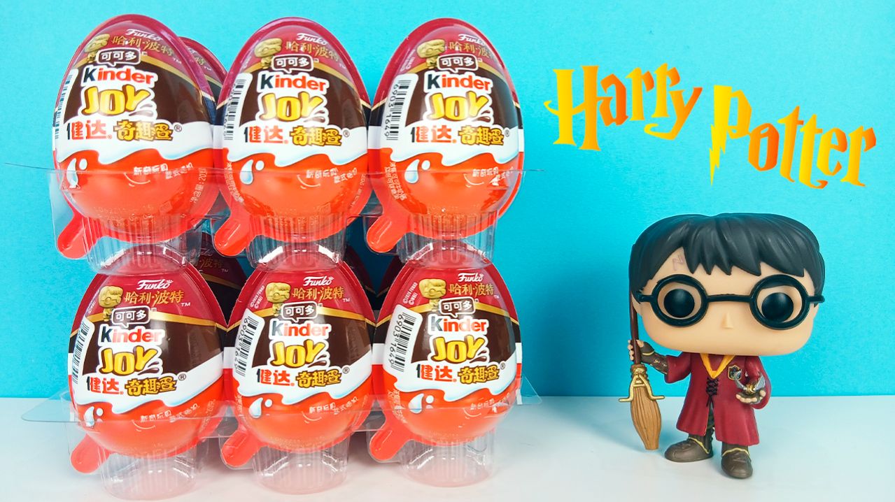 Киндер Сюрприз ГАРРИ ПОТТЕР ФАНКО 2026! Unboxing Kinder JOY Harry Potter Funko! Новая коллекция!