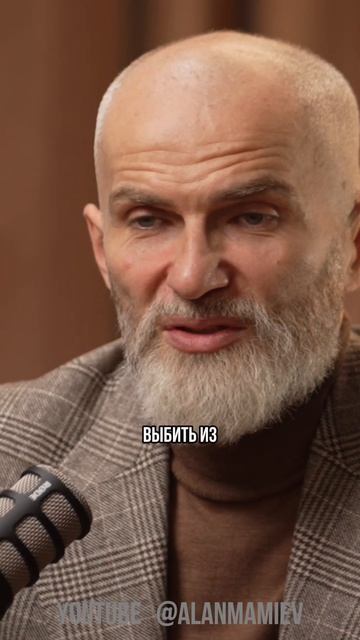 What is the danger of self-pity? Чем ОПАСНА жалость к себе? alanmamiev shorts