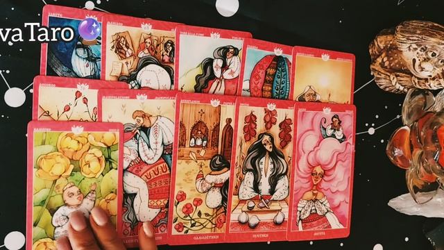 Кто о вас сегодня думал? Какие мысли о вас у этого человека🤔