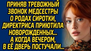 Истории из жизни | Приютила новорожденных | Аудио рассказ| Слушать истории