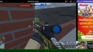 Первое видео по яндекс игре Боевой Блок Онлайн