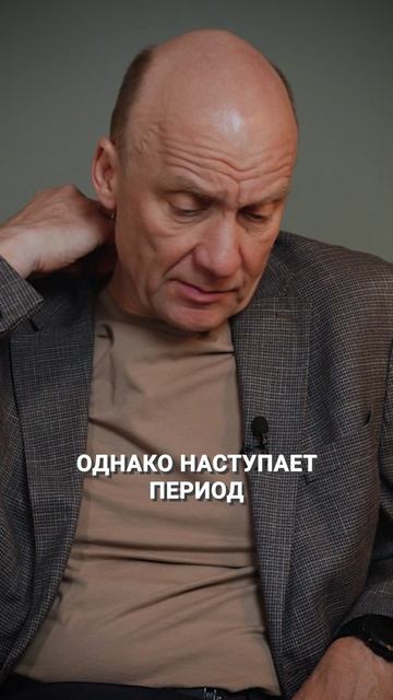 Как алкоголь УБИВАЕТ людей с депрессией? #алкоголь #депрессия #психика