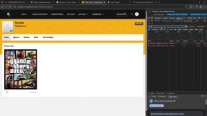 Для поддеожки