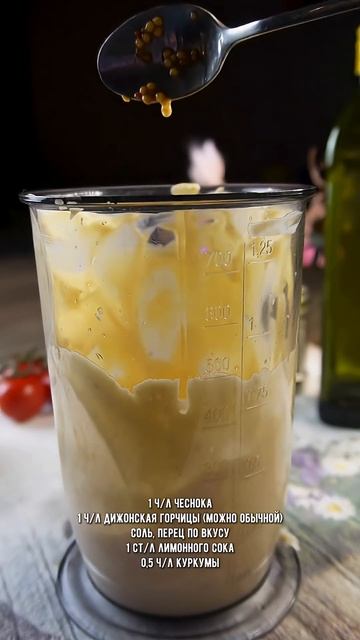 Пробовали такой соус? Картофель по-деревенским с ним вкуснее чем в Макдоналдс #рецепты #еда